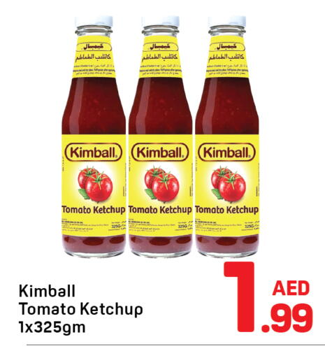 Tomato available at Day to Day Department Store in UAE - Dubai