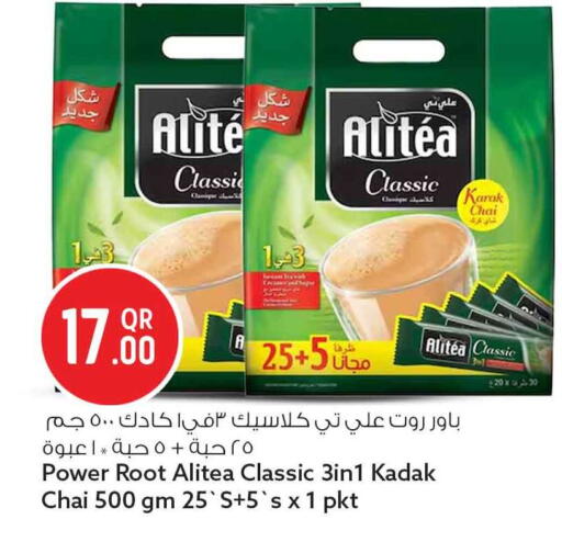 available at سفاري هايبر ماركت in قطر - الدوحة