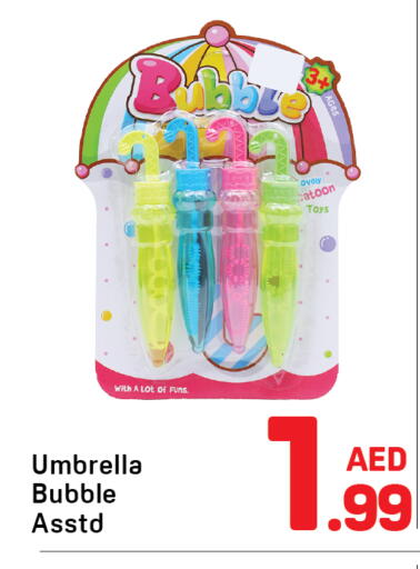 available at Day to Day Department Store in UAE - Dubai
