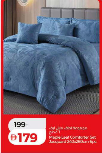 available at لولو هايبرماركت in الإمارات العربية المتحدة , الامارات - رَأْس ٱلْخَيْمَة