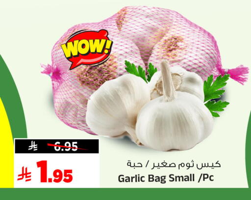 Garlic available at Al Madina Hypermarket in KSA, Saudi Arabia, Saudi - Riyadh