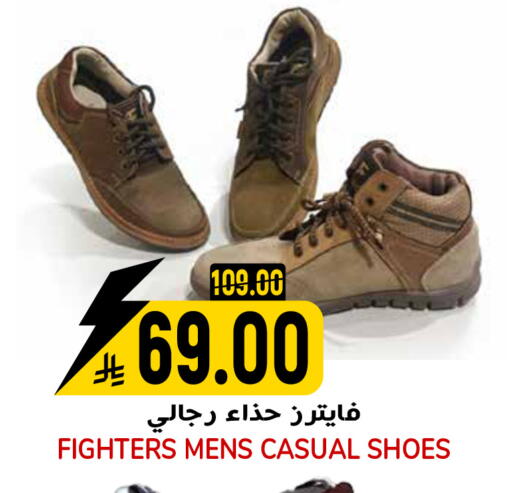 available at جراند هايبر in مملكة العربية السعودية, السعودية, سعودية - الرياض