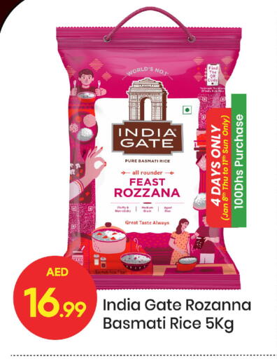 available at Mark & Save in UAE - Sharjah / Ajman