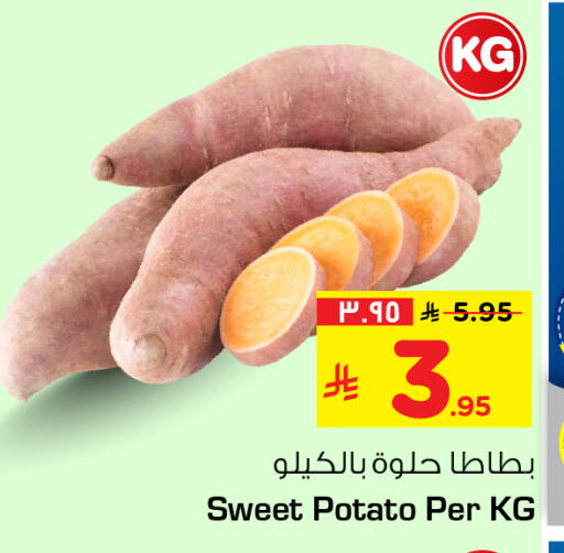 Sweet Potato available at هايبر الوفاء in مملكة العربية السعودية, السعودية, سعودية - الطائف