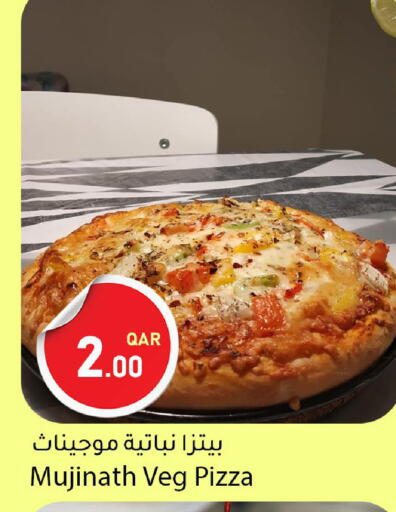 available at Dana Market in Qatar - Al-Shahaniya