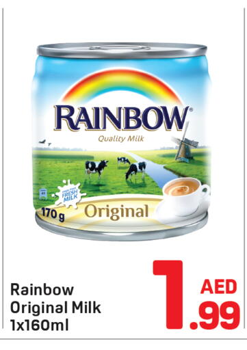 available at Day to Day Department Store in UAE - Sharjah / Ajman