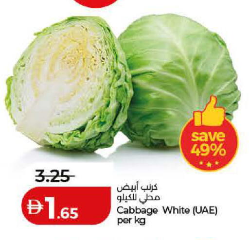 Cabbage available at Lulu Hypermarket in UAE - Sharjah / Ajman