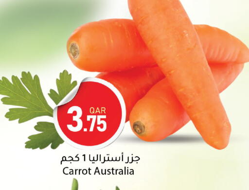 Carrot from Australia available at دانا ماركت in قطر - أم صلال
