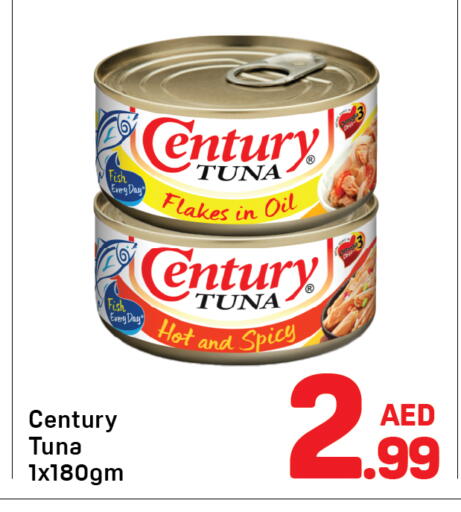available at Day to Day Department Store in UAE - Dubai