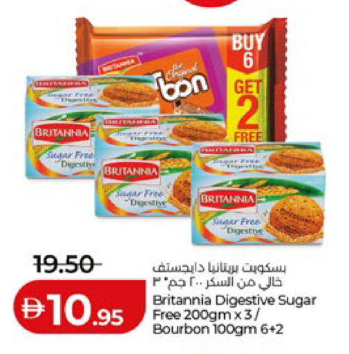 available at لولو هايبرماركت in الإمارات العربية المتحدة , الامارات - أبو ظبي