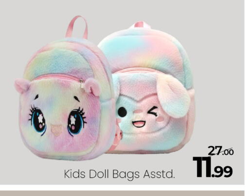 available at Mark & Save in UAE - Abu Dhabi