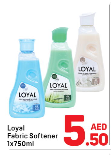 available at Day to Day Department Store in UAE - Dubai