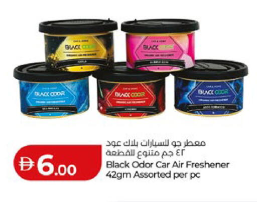 available at Lulu Hypermarket in UAE - Al Ain