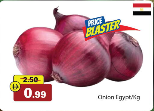Onion from Egypt available at Al Aswaq Hypermarket in UAE - Sharjah / Ajman