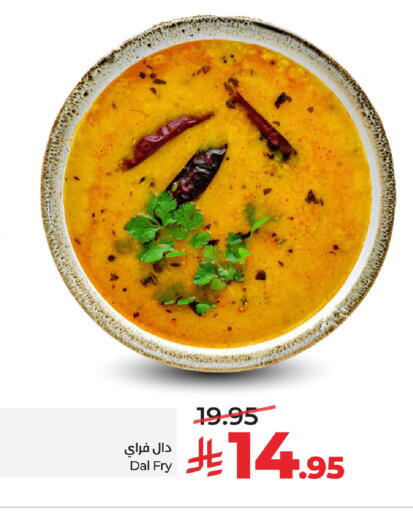 available at LULU Hypermarket in KSA, Saudi Arabia, Saudi - Hafar Al Batin