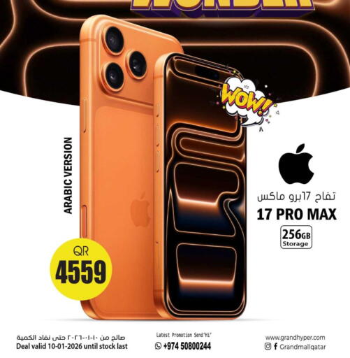 available at Grand Hypermarket in Qatar - Doha