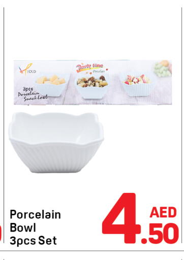 available at Day to Day Department Store in UAE - Dubai
