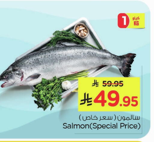 available at نستو in مملكة العربية السعودية, السعودية, سعودية - الخبر‎