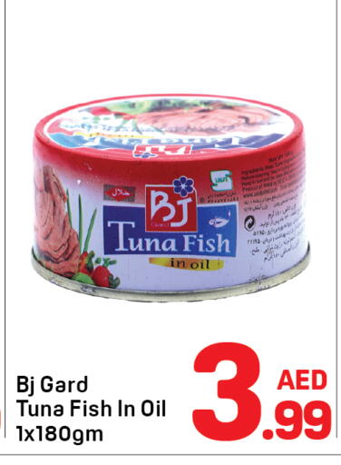 available at Day to Day Department Store in UAE - Dubai