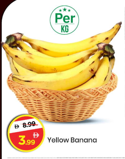 Banana available at Mark & Save in UAE - Abu Dhabi