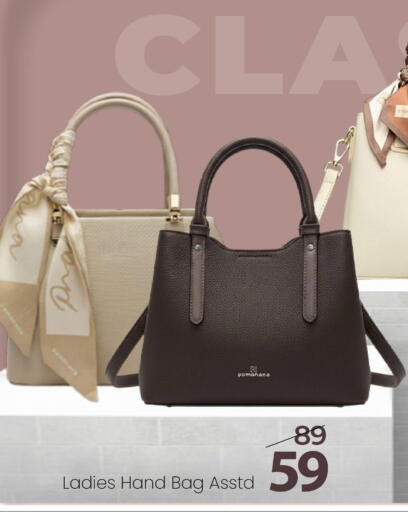 available at Mark & Save in UAE - Abu Dhabi