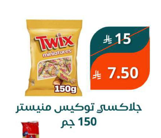 available at Saudi Market in KSA, Saudi Arabia, Saudi - Mecca