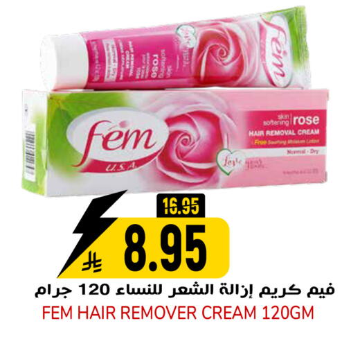 available at Grand Hyper in KSA, Saudi Arabia, Saudi - Riyadh
