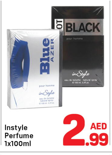 available at دي تو دي in الإمارات العربية المتحدة , الامارات - الشارقة / عجمان