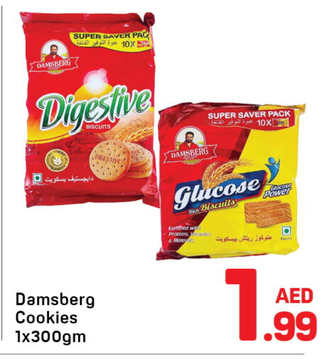 available at Day to Day Department Store in UAE - Dubai