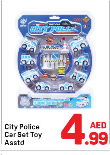 available at دي تو دي in الإمارات العربية المتحدة , الامارات - دبي