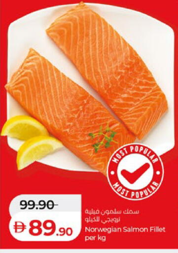 available at لولو هايبرماركت in الإمارات العربية المتحدة , الامارات - أبو ظبي