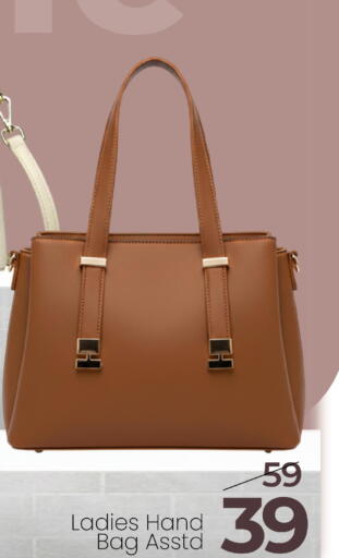 available at مارك & سيف in الإمارات العربية المتحدة , الامارات - دبي