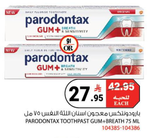 available at House Care in KSA, Saudi Arabia, Saudi - Mecca