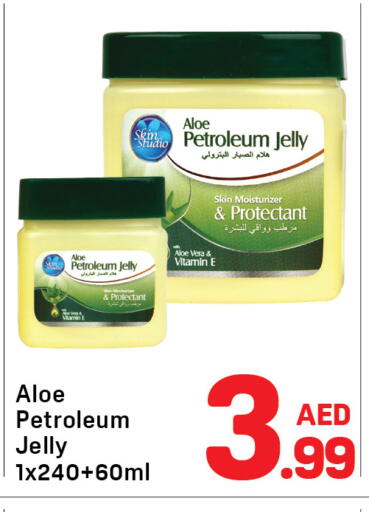 available at Day to Day Department Store in UAE - Sharjah / Ajman