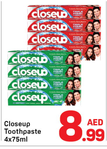 available at Day to Day Department Store in UAE - Dubai