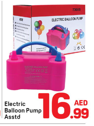 available at Day to Day Department Store in UAE - Dubai