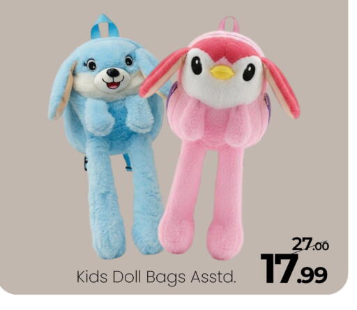 available at Mark & Save in UAE - Abu Dhabi