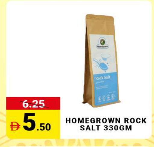 available at مدهور سوبرماركت in الإمارات العربية المتحدة , الامارات - دبي