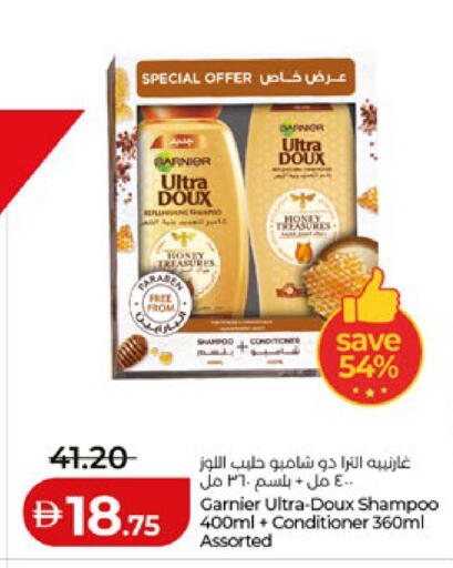 available at Lulu Hypermarket in UAE - Abu Dhabi