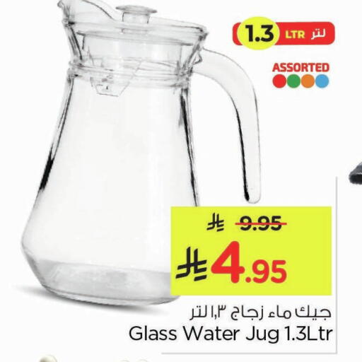 available at Nesto in KSA, Saudi Arabia, Saudi - Al Khobar