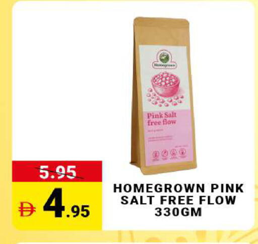 available at مدهور سوبرماركت in الإمارات العربية المتحدة , الامارات - دبي