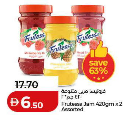 Strawberry available at Lulu Hypermarket in UAE - Ras al Khaimah