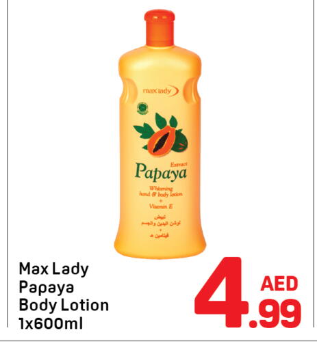 Papaya available at Day to Day Department Store in UAE - Dubai