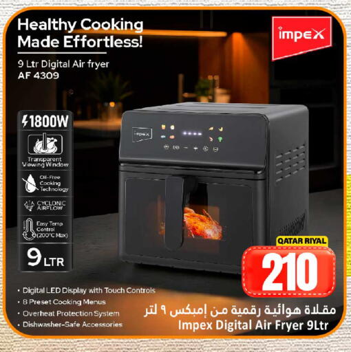 available at Dana Hypermarket in Qatar - Al Rayyan