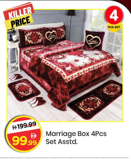 available at Mark & Save in UAE - Abu Dhabi