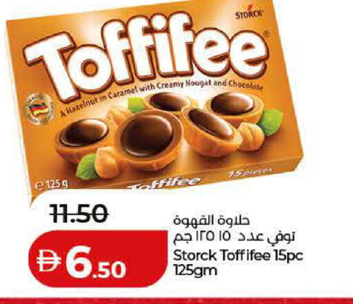 available at Lulu Hypermarket in UAE - Umm al Quwain