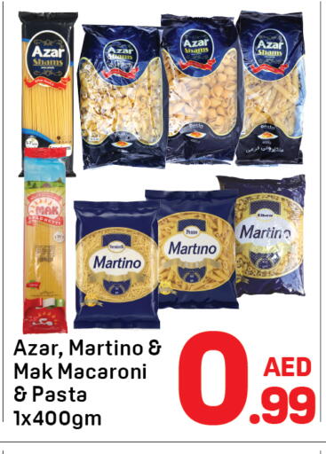 available at Day to Day Department Store in UAE - Sharjah / Ajman