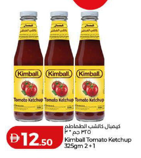 Tomato available at Lulu Hypermarket in UAE - Fujairah