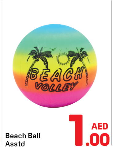 available at Day to Day Department Store in UAE - Sharjah / Ajman