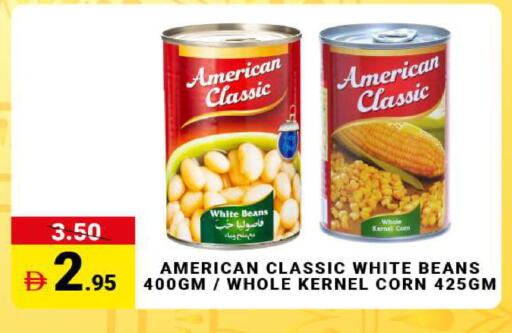 available at مدهور سوبرماركت in الإمارات العربية المتحدة , الامارات - دبي